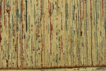 Afbeelding in Gallery-weergave laden, Afghaan Modern
