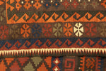 Afbeelding in Gallery-weergave laden, Kelim Afghaan
