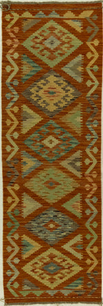 Afbeelding in Gallery-weergave laden, Kelim Afghaan
