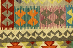 Afbeelding in Gallery-weergave laden, Kelim Afghaan
