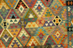 Afbeelding in Gallery-weergave laden, Kelim Afghaan
