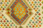Afbeelding in Gallery-weergave laden, Kelim Afghaan
