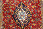 Afbeelding in Gallery-weergave laden, Keshan Iran

